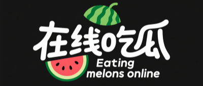 抖音网红水冰月