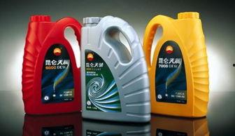 昆仑国产机油测试视频讲解,品质卓越，国产之光