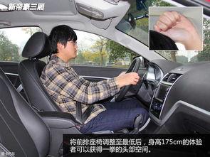 国产轿车销售视频,驾驭未来,尽享品质生活