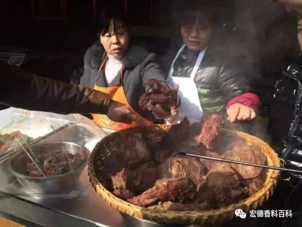 国产牛肉修割视频教程