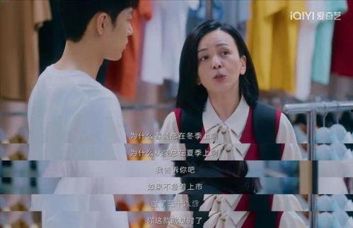 国产剧恋爱解说视频大全,甜蜜瞬间大盘点