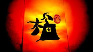 国产福视频在线,探索中国影视新篇章