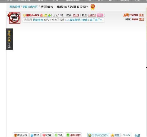 在线国产视频爱拍,国产短视频平台的魅力之旅