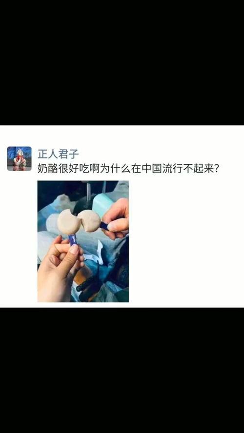 百万潮流视频国产,引领新时代文化风尚