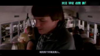 爆笑国产剧片段视频大全,笑翻天！国产剧经典片段大盘点